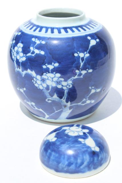 vintage blue & white china Chinese ginger jar, plum or cherry blossom chinoiserie