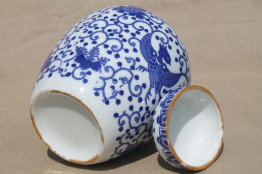 vintage blue & white phoenix ware china ginger jar, Japan phoenixware