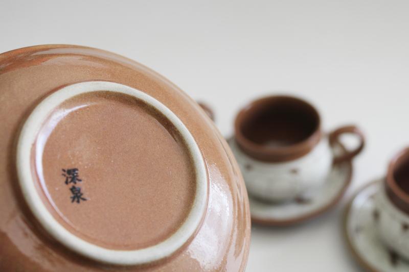 vintage incised pottery cups & saucers w/ Japanese character backstamp marks