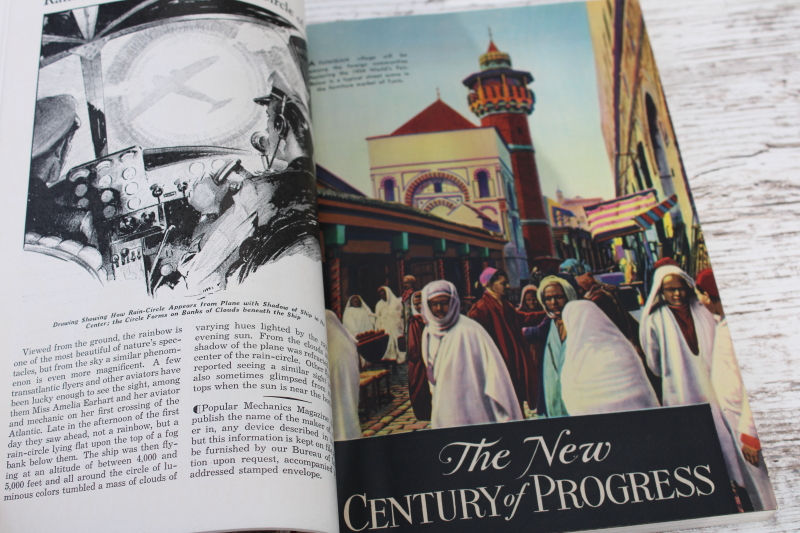 photo of 1934 vintage Popular Mechanics magazine w/ special section New York World's Fair  #2