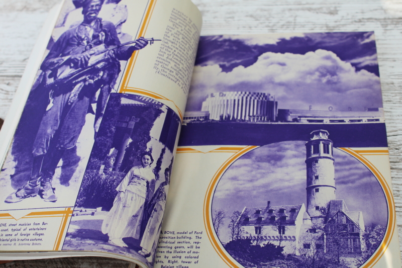 photo of 1934 vintage Popular Mechanics magazine w/ special section New York World's Fair  #3