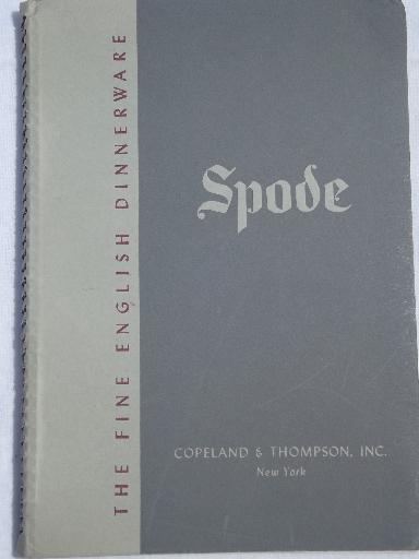 photo of 1940s vintage Spode china pattern catalog book, about 50 patterns #1