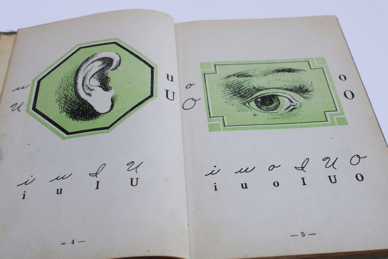 photo of 1940s vintage schoolbook, Polish language first reader beginning early reading book #4