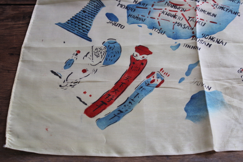 photo of 1950s vintage Korean war souvenir silky rayon scarf w/ Korea map print #3