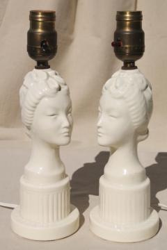 catalog photo of 1950s vintage lady head lamps, pure white china bust beautiful geisha girls