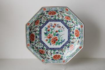 catalog photo of 1970s or 80s vintage Takahashi Japan porcelain octagonal dish or tray, Imari blue & red peonies 