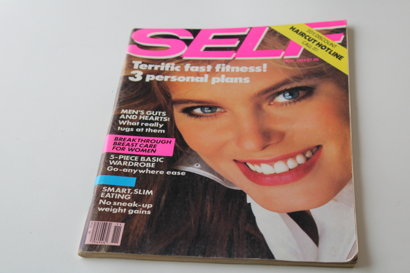 photo of 1980s vintage SELF magazine November 1984 back issue, tons of retro ads for makeup, beauty care #1