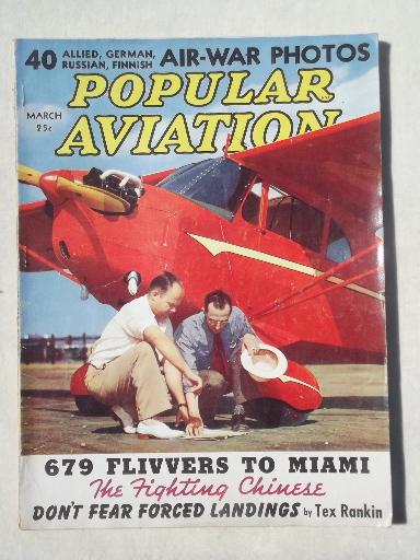 photo of 40s vintage Popular Aviation magazine, from airplane pilot estate collection #1