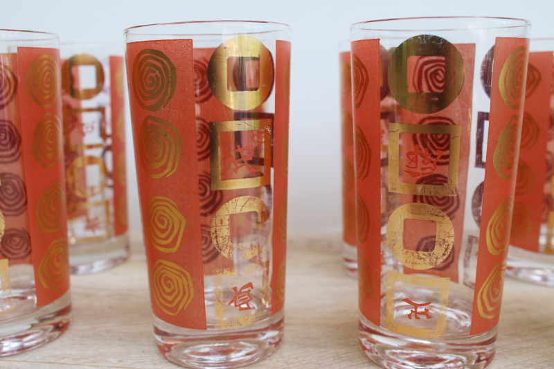 photo of 60s vintage highball glasses, Kalla mod print in orange & gold, retro barware #2