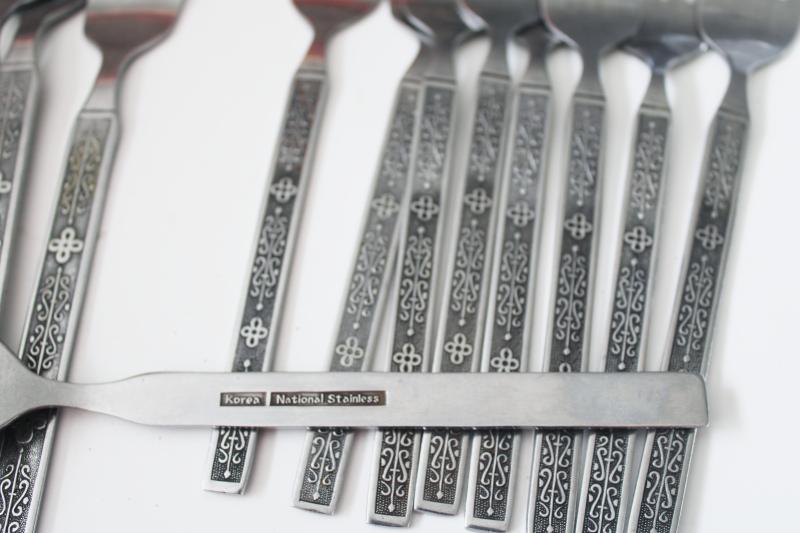 photo of 70s mod vintage flatware, Kashmir pattern National stainless w/ textured design #6