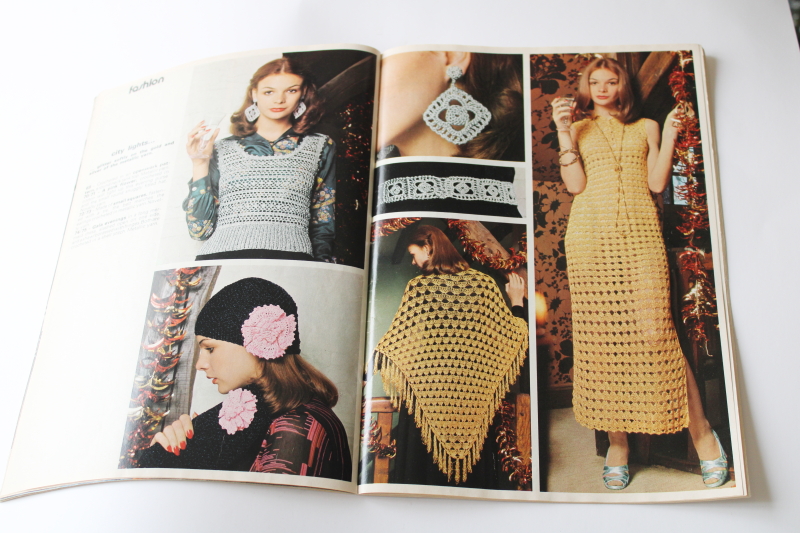 photo of 70s vintage Mon Tricot magazine, knitting & crochet French chic fashion & home accessories  #6