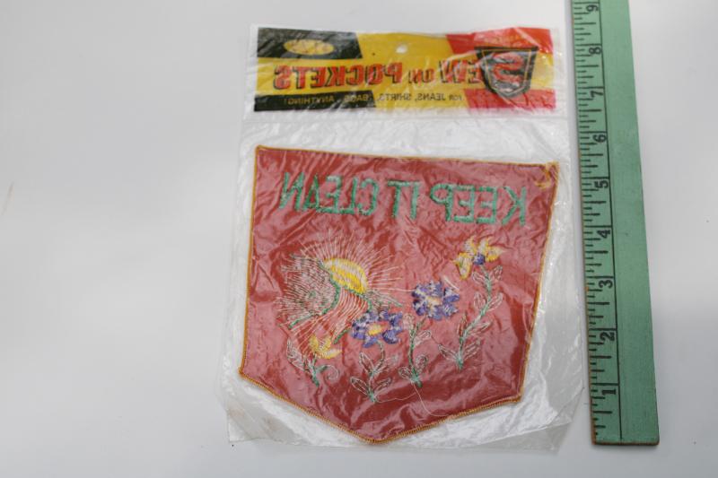 photo of 70s vintage embroidered applique patch pocket for blue jeans, retro hippie grunge #4