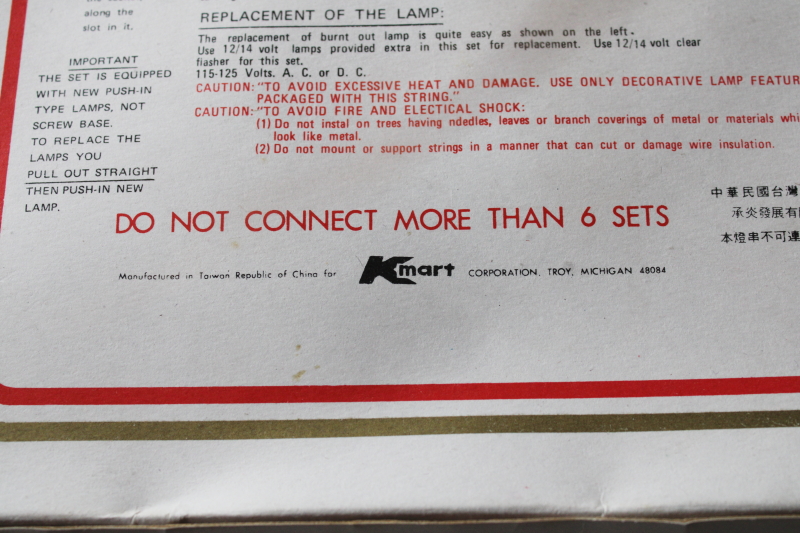 photo of 80s 90s vintage Kmart gold tinsel star lighted Christmas tree topper in box, works  #10