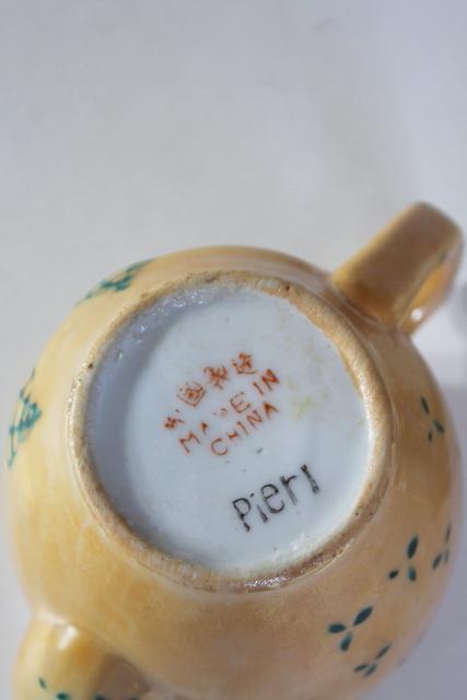 photo of 80s 90s vintage Pier 1 porcelain tea pot made in China, hand painted big eye cat or owl #4