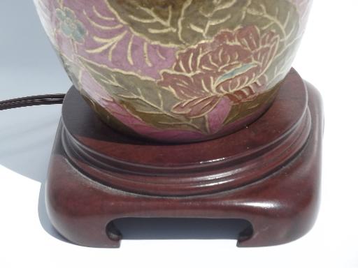 photo of 80s solid brass table lamp, pink floral cloisonne or champleve enamel? #3