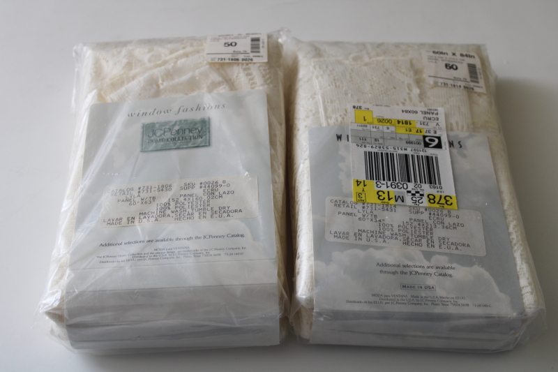 photo of 90s vintage deadstock new in package lace curtain panels w/ tie backs, JC Penneys Lyla ivory poly  #6