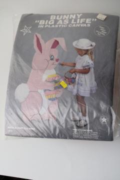 catalog photo of 90s vintage plastic canvas craft kit includes yarn, huge pink Easter bunny to make 