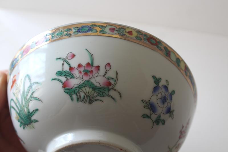 photo of ACF Japanese Porcelain Ware Hong Kong, vintage hand painted botanical china bowl #7