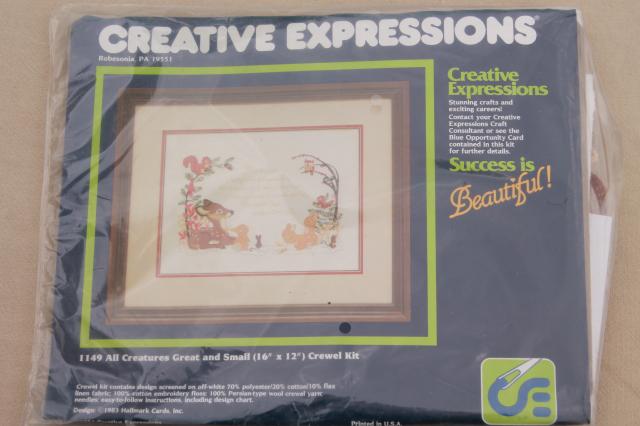 photo of All Creatures Great & Small vintage crewel work embroidery kit, stamped fabric, wool yarn #1