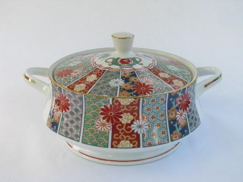 photo of Arita - Japan, vintage Imari fan pattern porcelain, china tureen or covered dish #1