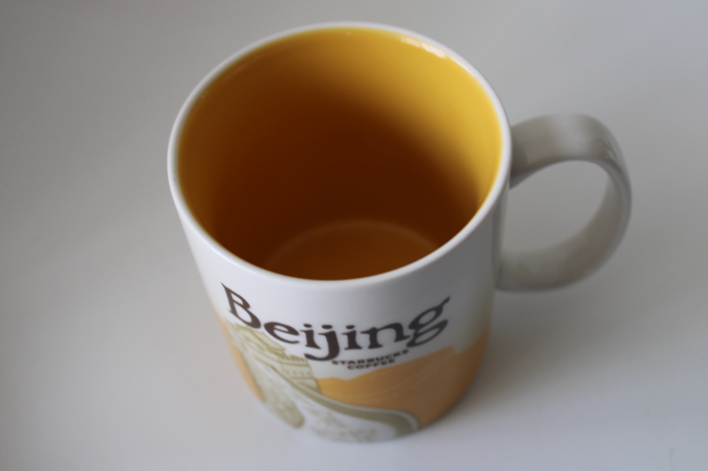 photo of Beijing Starbucks 16 ounce coffee mug dated 2014, Great Wall #2