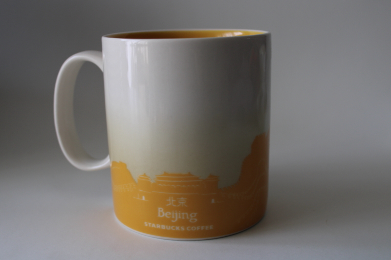 photo of Beijing Starbucks 16 ounce coffee mug dated 2014, Great Wall #3