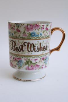 catalog photo of Best Wishes vintage chintz china tea or coffee mug, pretty floral print cup 