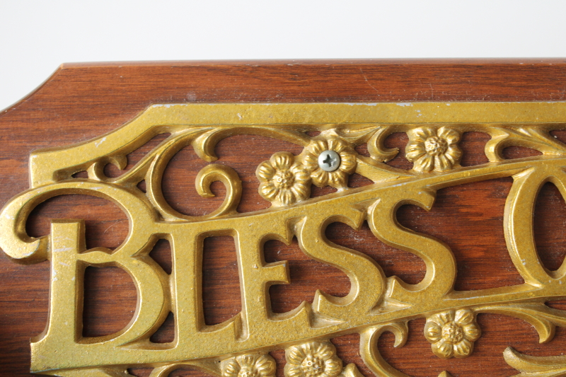 photo of Bless This Home vintage cast metal sign on oak wood board, 1980s vintage wall art house blessing  #3