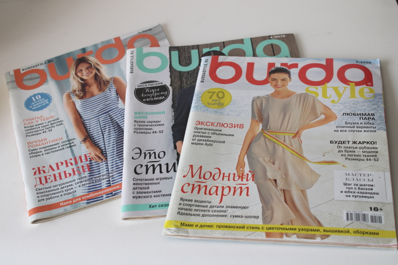 photo of Burda Russian language sewing patterns magazines lot, complete multi size pattern pullouts  #1
