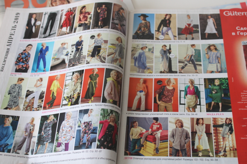 photo of Burda Russian language sewing patterns magazines lot, complete multi size pattern pullouts  #4