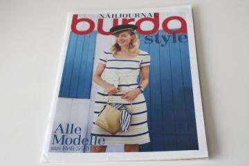 Burda sewing magazine 2018 spring styles, complete multi size pattern pullouts 