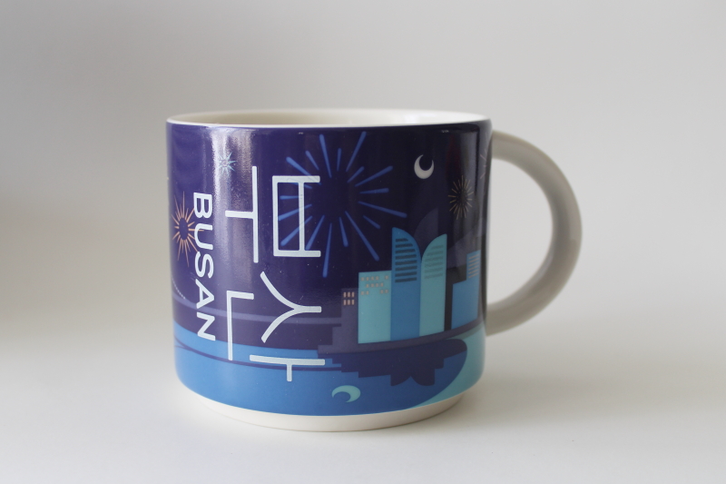 photo of Busan South Korea Starbucks coffee mug dated 2016 #1