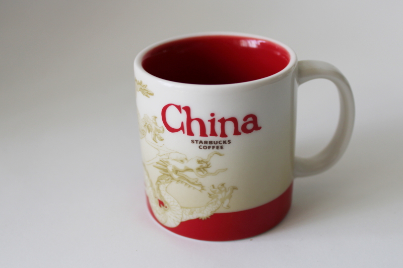 photo of China Starbucks 3 ounce mini coffee mug or ornament 2018, Chinese dragon #1