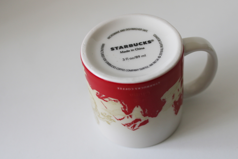 photo of China Starbucks 3 ounce mini coffee mug or ornament 2018, Chinese dragon #4