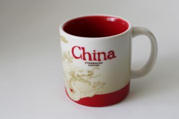 catalog photo of China Starbucks 3 ounce mini coffee mug or ornament 2018, Chinese dragon