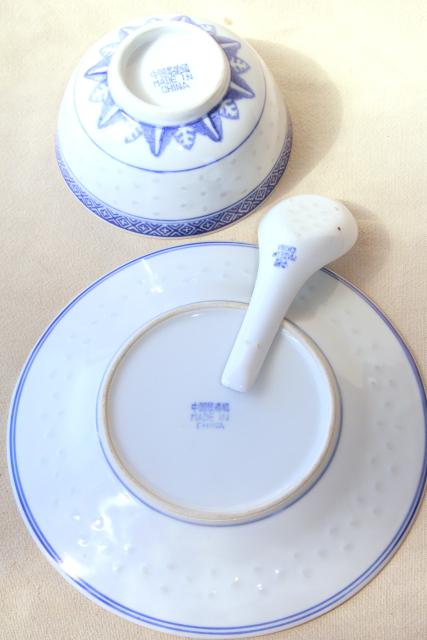 photo of Chinese blue & white rice grain porcelain, vintage bowls, spoons, plates made in China #2