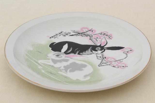 photo of Chinese china plate w/ pair of rabbits, good luck year of the rabbit? #4