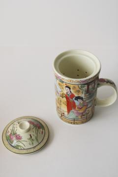 catalog photo of Chinese tea mug w/ lid and porcelain tea strainer infuser, Bao Yu ladies in garden 