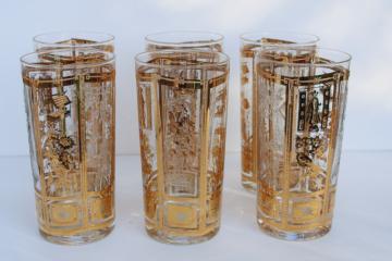 catalog photo of Culver glass tumblers w/ oriental design in gold, mid-century mod vintage drinking glasses