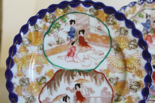 photo of Geisha girl hand painted porcelain tea cups saucers plates set vintage Japan #7