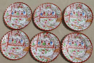 catalog photo of Geisha girl hand-painted china, vintage Japan Geishaware porcelain plates set