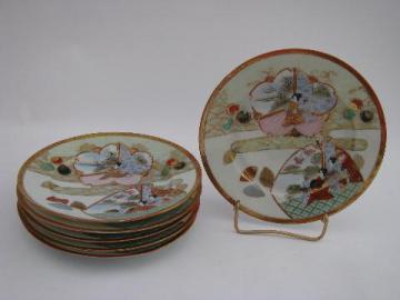 catalog photo of Geisha girl pattern china, vintage hand-painted Japan - six salad plates