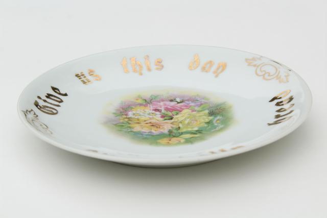 photo of Give Us This Day Our Daily Bread, turn of the century vintage painted china plate #5