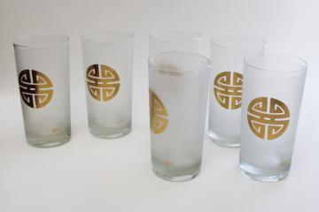 catalog photo of Gumps San Francisco vintage highball glasses, frosted glass Chinese shou in gold