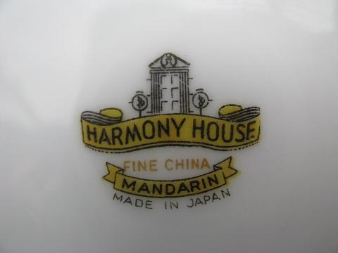 photo of Harmony House Mandarin bamboo china, vintage Japan, small plates #4