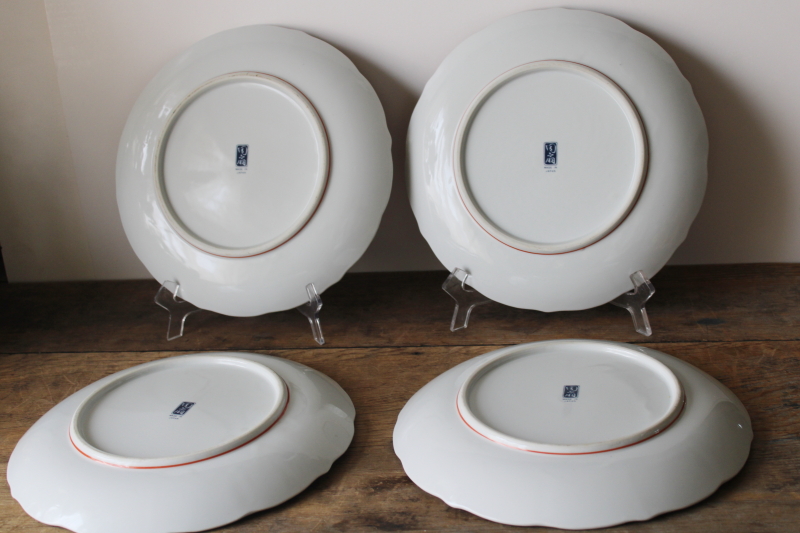 photo of Imari peacock pattern china dinner plates set of four, vintage Japan porcelain #7