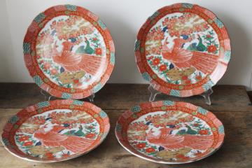 catalog photo of Imari peacock pattern china dinner plates set of four, vintage Japan porcelain 