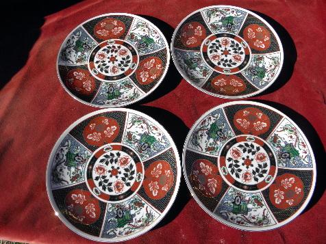 photo of Imari porcelain, set of four vintage china plates w/ pattern in red & blue #1