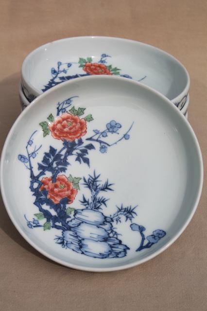 photo of Japanese porcelain dishes w/ red & blue floral, shallow bowls for rice, soup, noodles #8