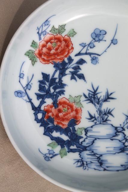 photo of Japanese porcelain dishes w/ red & blue floral, shallow bowls for rice, soup, noodles #9